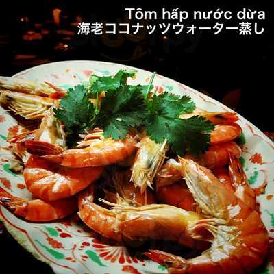 Tiem An Huong Viet
