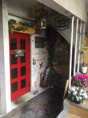 ジャマイカファイブ