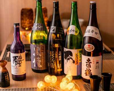 竹取御殿 あびこ店