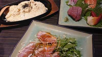 竹取御殿 あびこ店