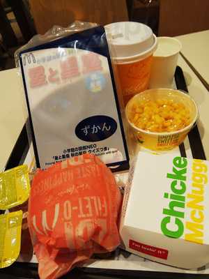 マクドナルド 内環喜連店