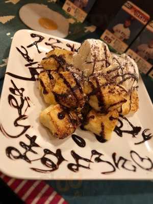 ナイト マーケット