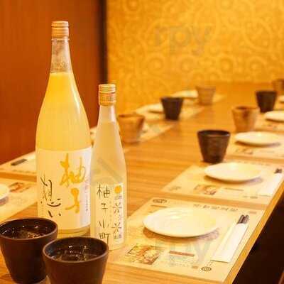 ゆずの小町 天王寺店