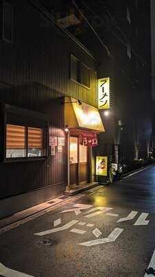 燕ちゃんラーメン