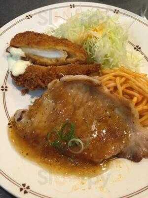 ショットバーアンドティラウンジマルマン