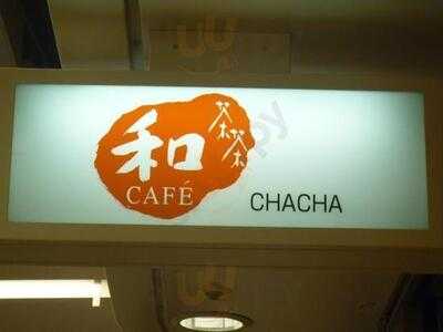 和cafe 茶茶