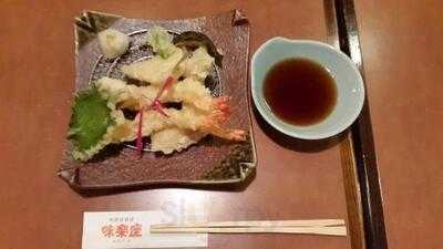 味楽座 京都タワー店