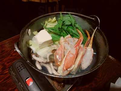 懐い古や あべの店