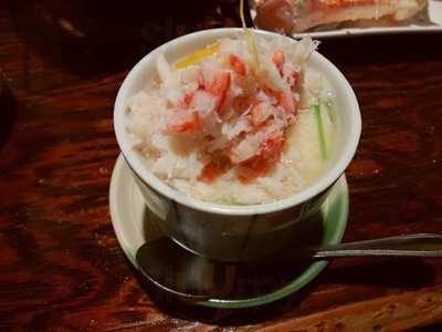 懐い古や あべの店