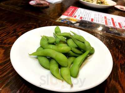 懐い古や あべの店