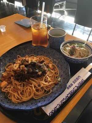 洋麺屋五右衛門 鶴見店
