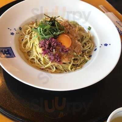 洋麺屋五右衛門 鶴見店