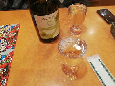 サイゼリヤ オアシス玉川駅前店