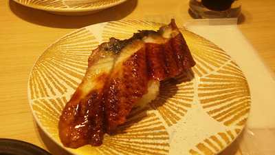 大起水産回転寿司 京都伏見店