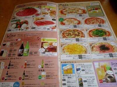 サイゼリヤ 京都唐橋店