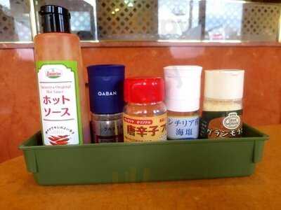 サイゼリヤ 京都唐橋店