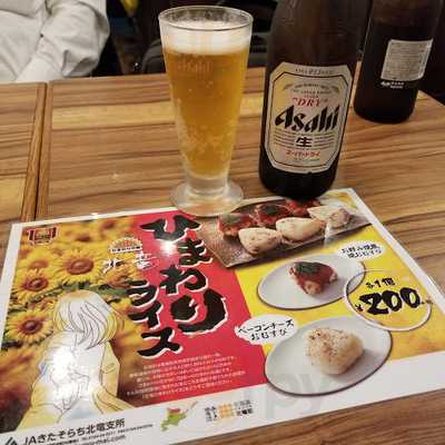 Barvida 天満橋店