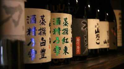 入船寿司 小橋店