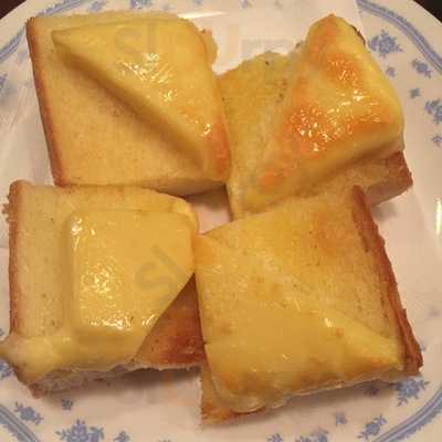 コーヒーショップマルヤマ