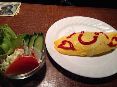 コーヒーショップマルヤマ