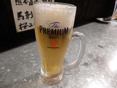 天六応援団 勝男