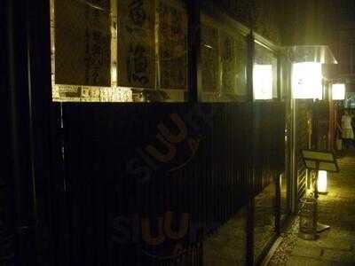 魚漁　北浜本店