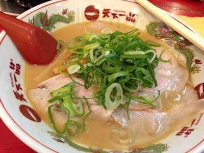 天下一品 佛大前店