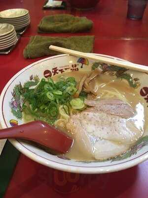 天下一品 佛大前店