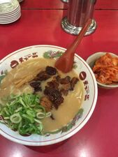 天下一品 佛大前店