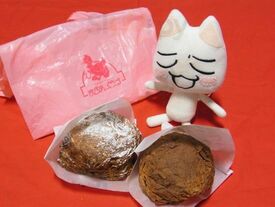 まざあぐうす本店