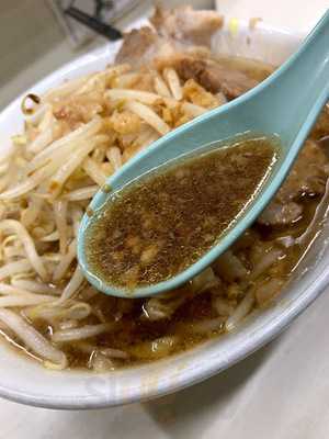 歴史を刻め 寺田町店