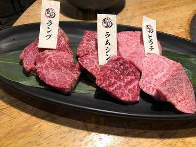 海千山千番長 裏難波店