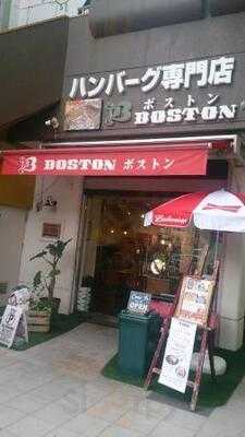ボストン 長居店