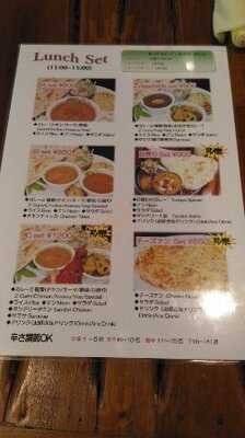 ニューデリーキッチン 本町店