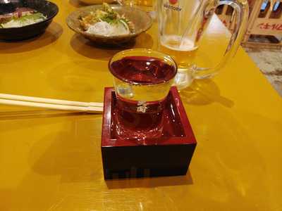 食楽酒房 びあん