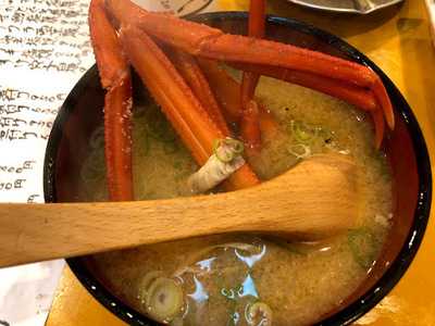 食楽酒房 びあん