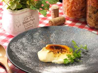 ニジイロ アルコバレーノ