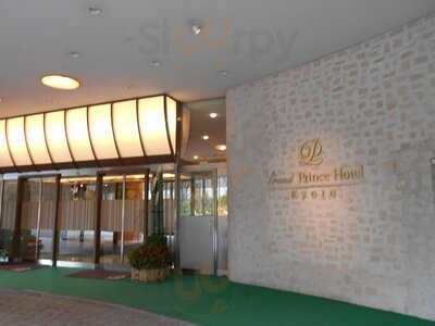 日本料理 宝ヶ池