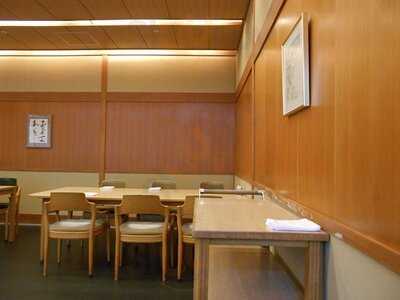 日本料理 宝ヶ池