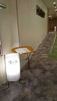 日本料理 宝ヶ池