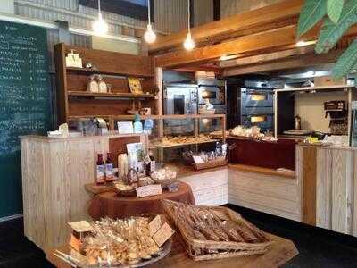 手作りパンと焼菓子の店 にちにち