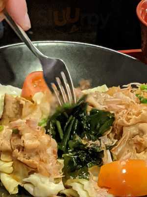 ジョイフル 京都桂店