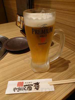 肉家 串八 西中島本店