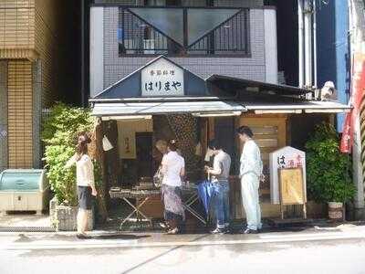 季節料理はりまや