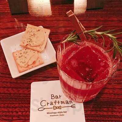Bar Craftman