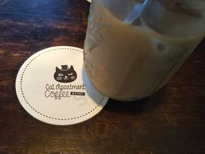 キャット アパートメント コーヒー