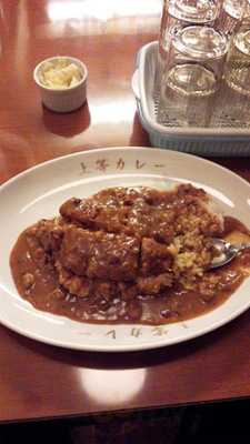 上等カレー  船場店