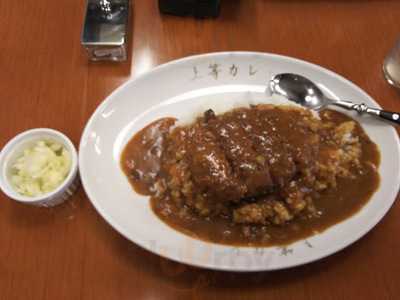 上等カレー  船場店