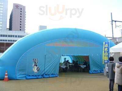 かき小屋 西梅田店