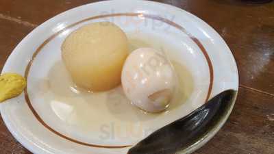 めん処 つるつる亭